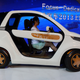 Image for article titled These Are China's Most Shameless Knockoffs